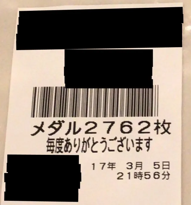 20170406-11