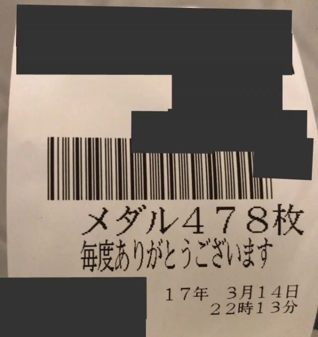 20170416-4