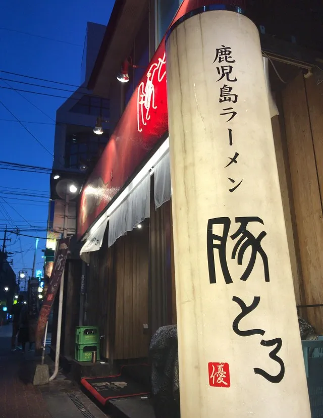 20170420-2