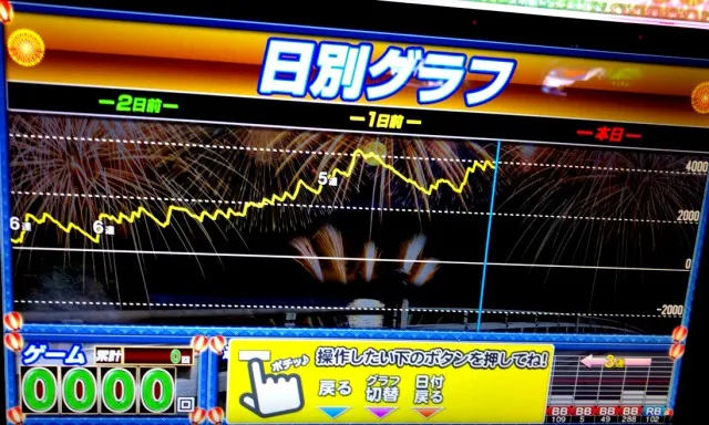 20170430-1