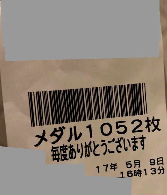 20170511-12