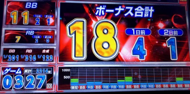 20170518-1