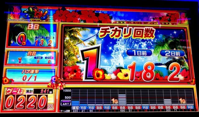 20170521-11