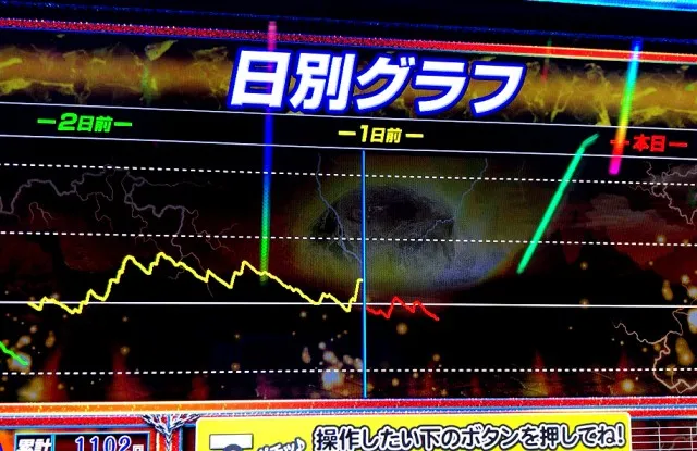 20170521-101