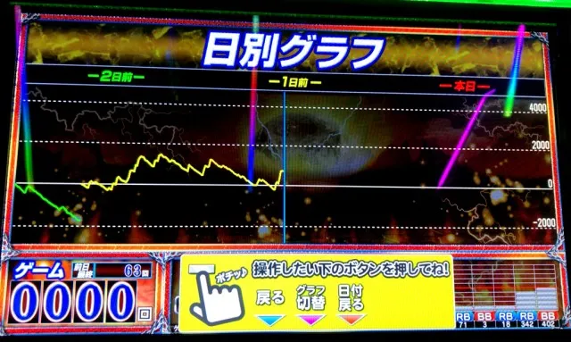 20170521-3
