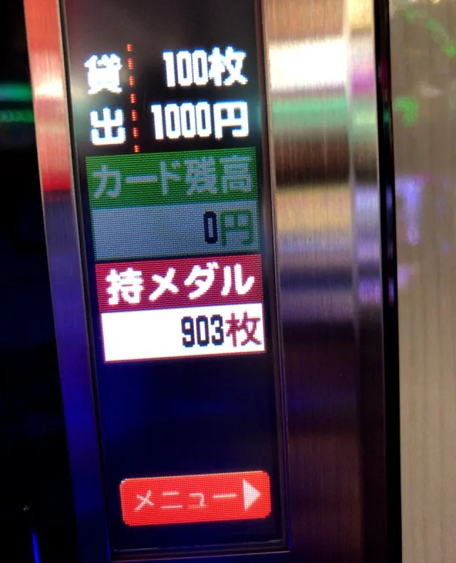20170601-11