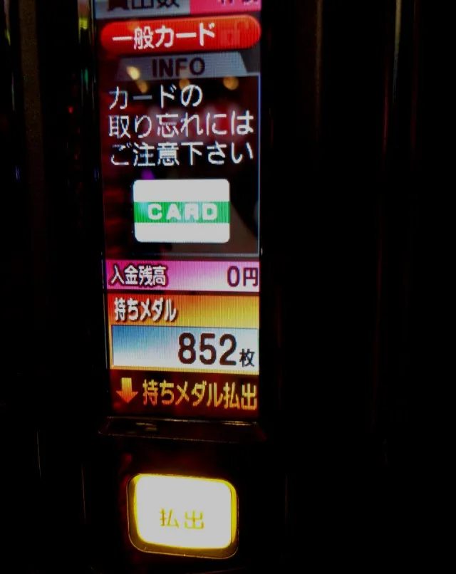 20170530-9