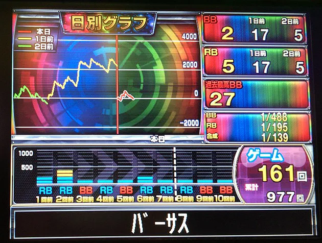 20170601-5