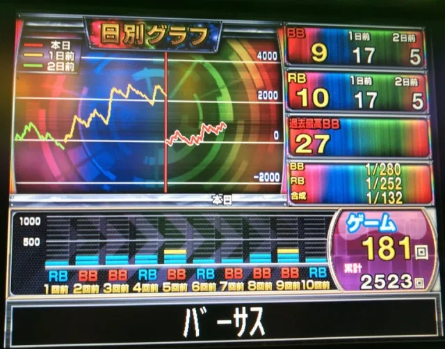 20170601-10