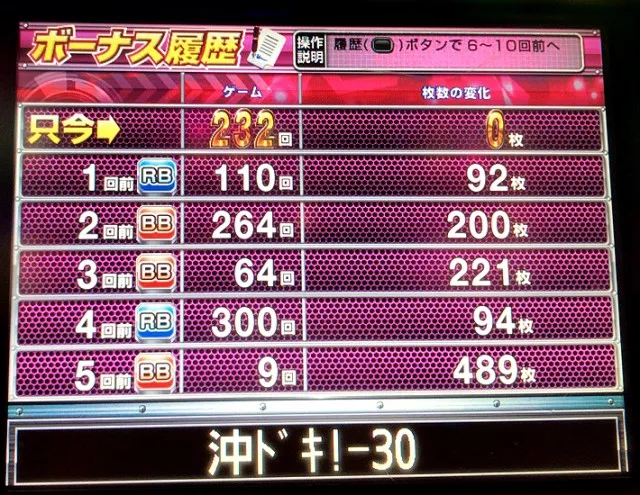 20170604-36