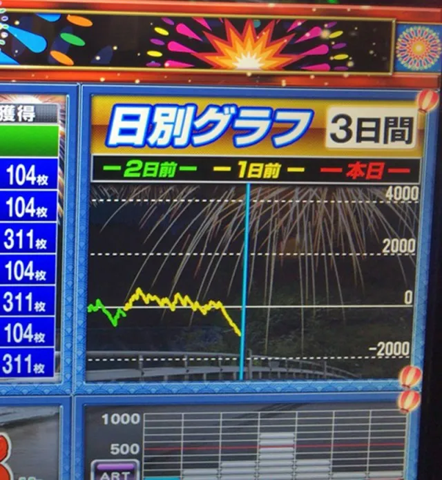 20170604-30