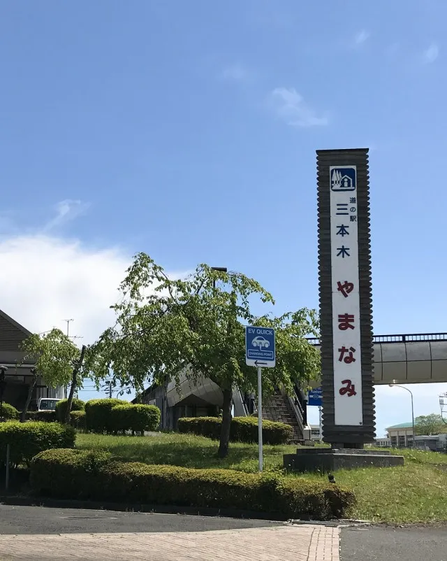 20170620-1