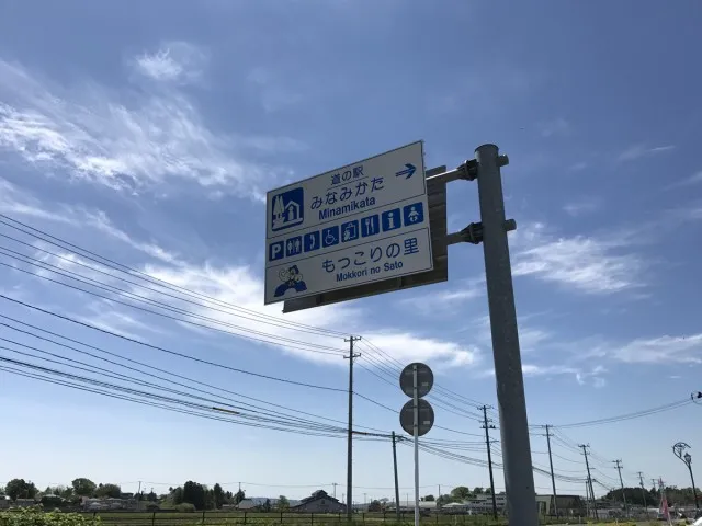 20170620-22