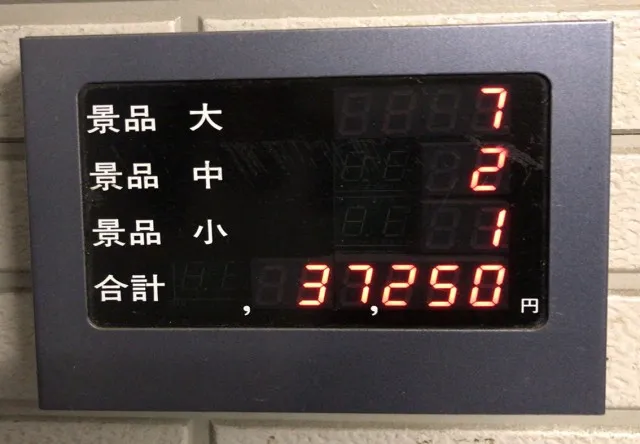 20170622-603