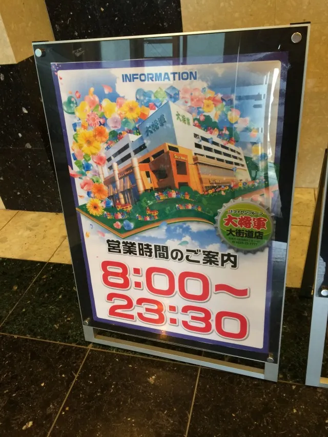 20170625-10