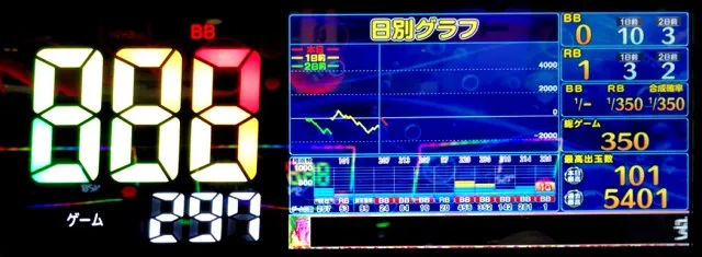 20170629-30