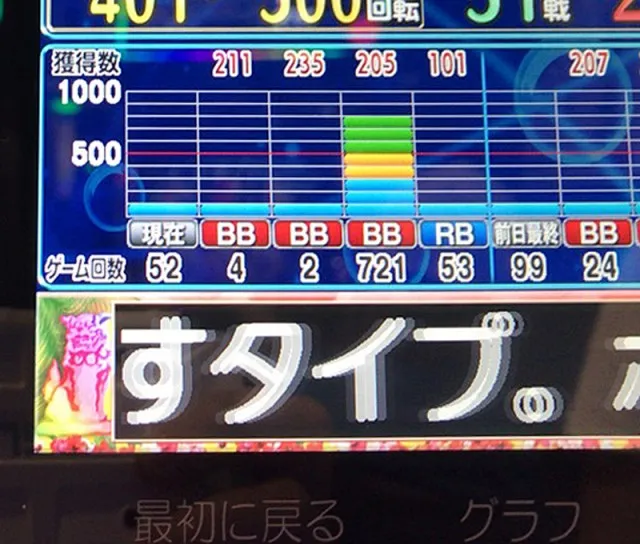 20170629-34