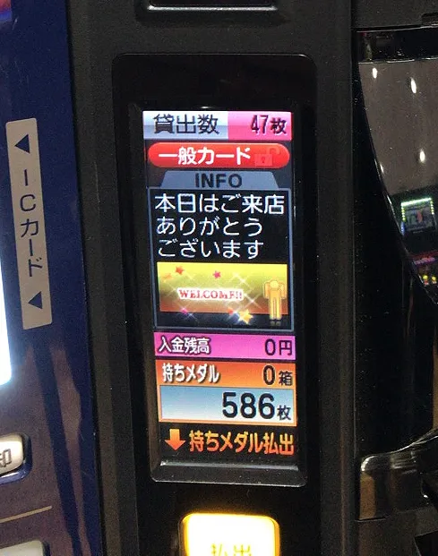 20170629-8