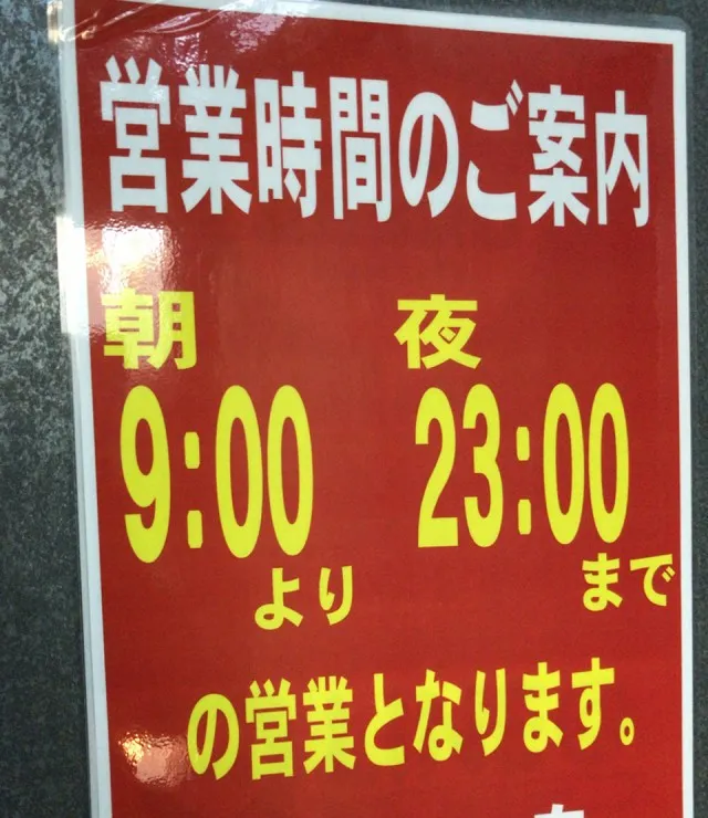 20170704-100