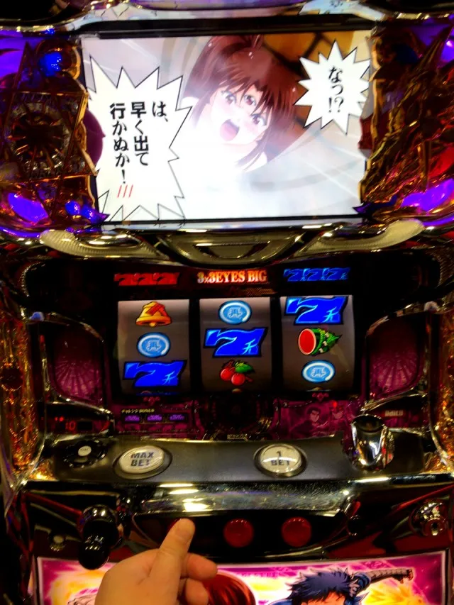 20170702-6