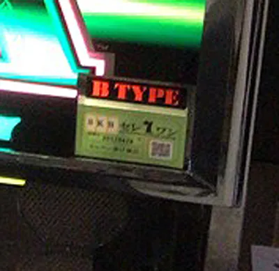 20170716-30