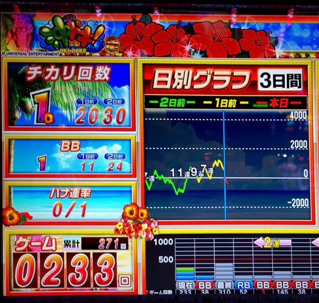 20170718-20
