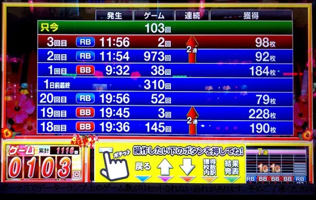 20170718-50