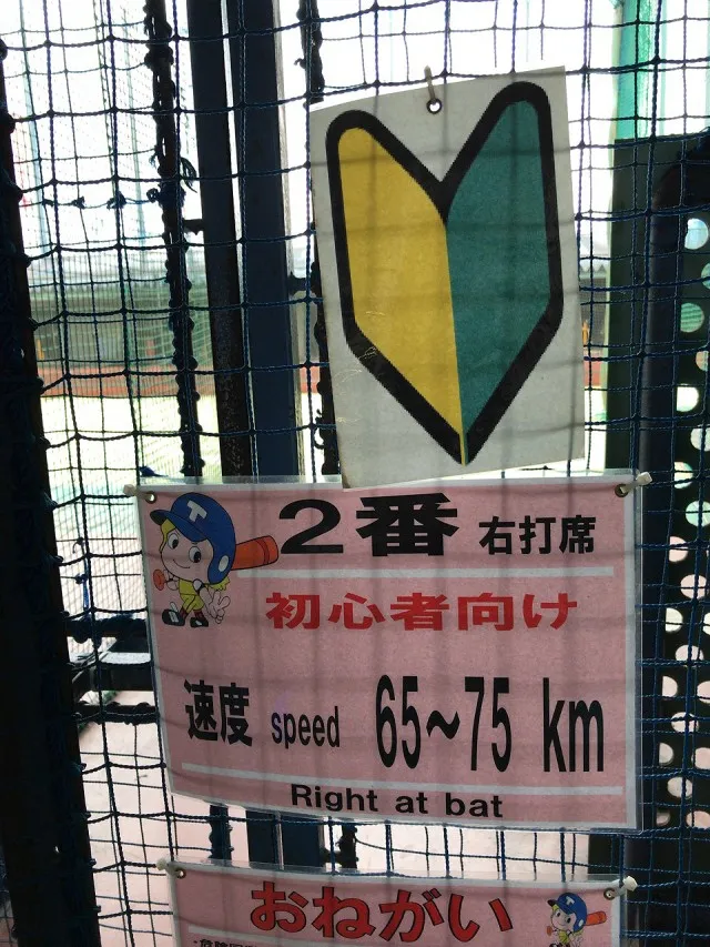 20170720-12