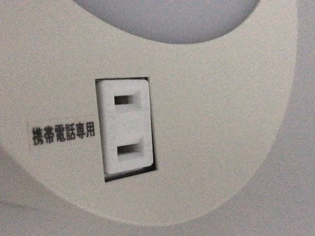 20170730-10