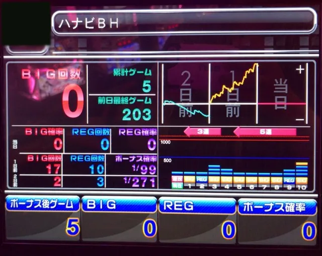 20170801-11