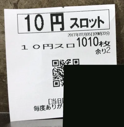20170801-10