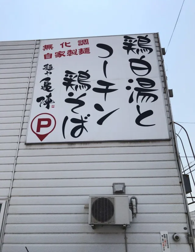 20170803-11