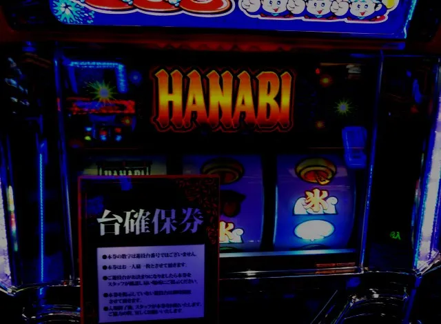 20170808-9
