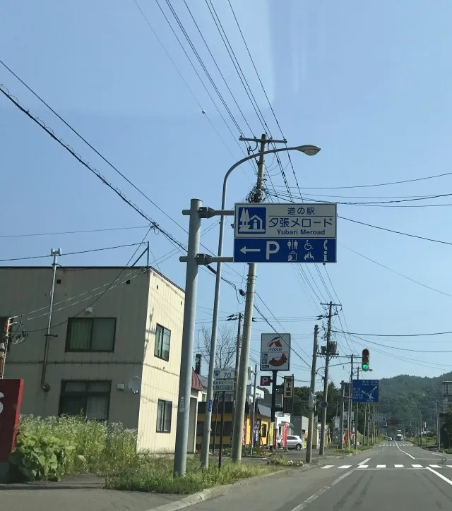 20170810-8