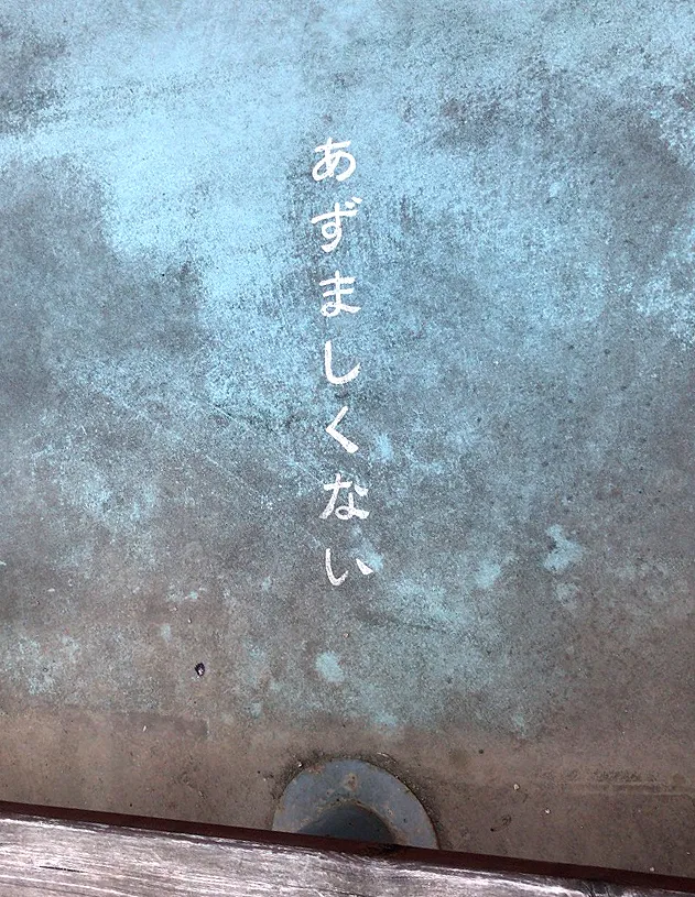 20170815-131
