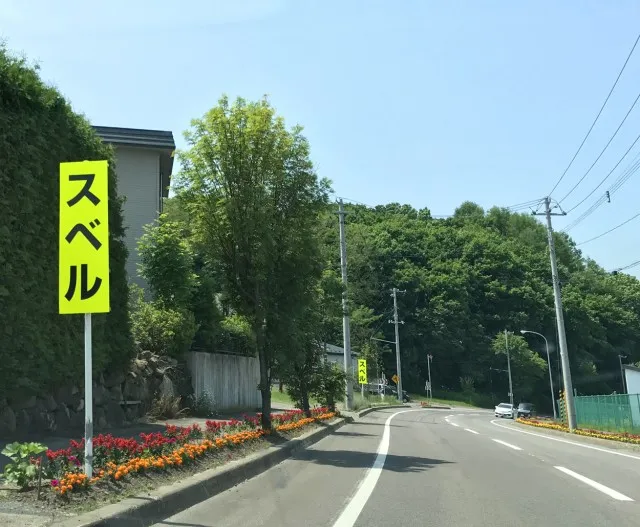 20170817-13