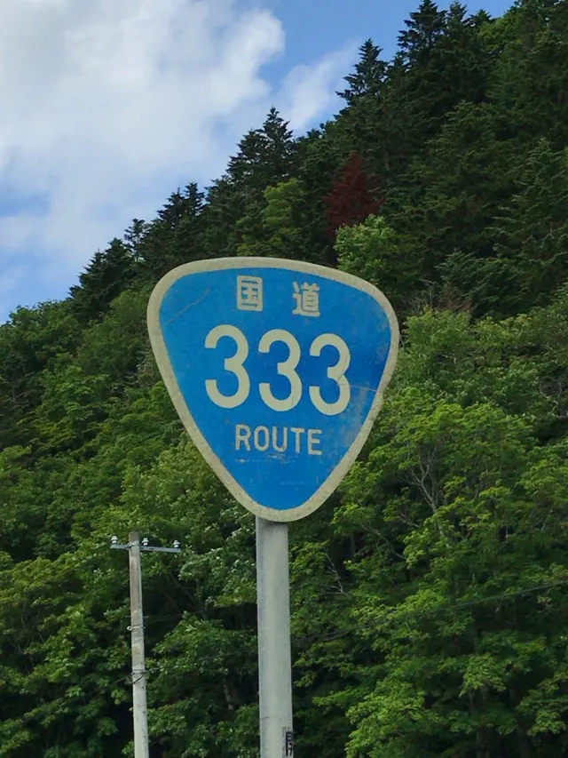 20170822-30