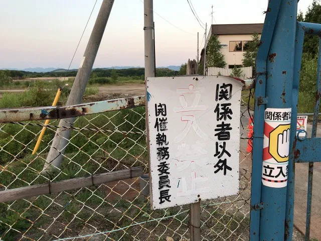 20170822-11