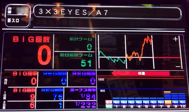 20170831-5