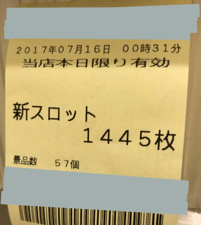 20170831-10