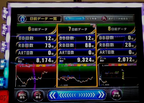 20170907-330