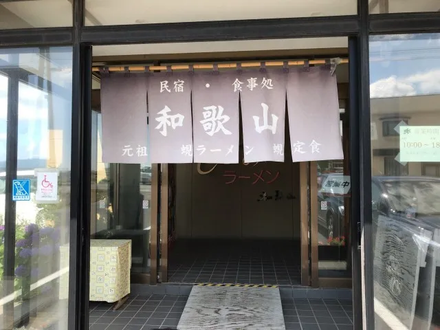 20170912-3
