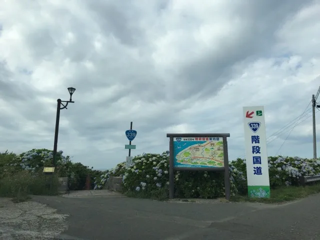 20170914-7