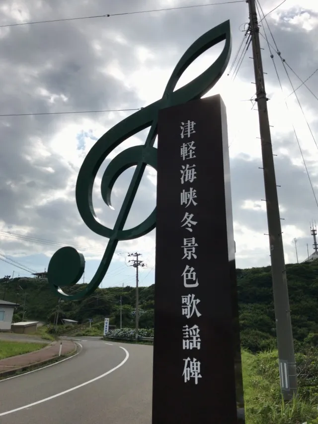 20170914-1