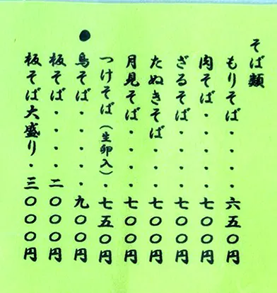 20171001-10