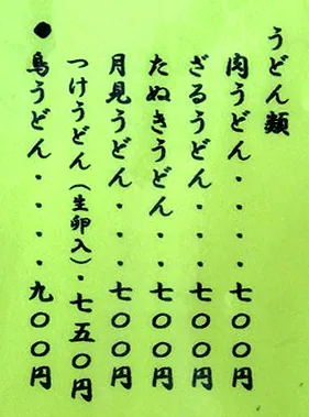 20171001-13