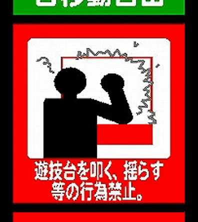 20171102-8