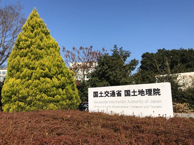 20171210-1