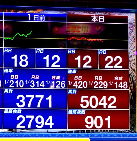 20171212-9