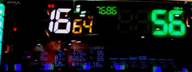 20171221-5